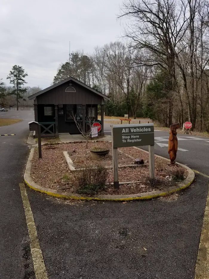 Gate House