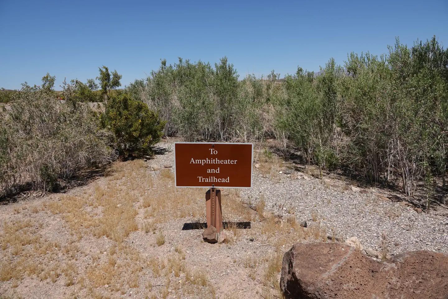 Las Vegas Bay Campground Amphitheater and hiking trailhead